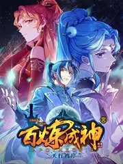 户外生存综艺荒野七日全集在线播放