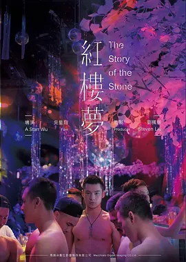 悬疑科幻题材为什么在手机端更受欢迎